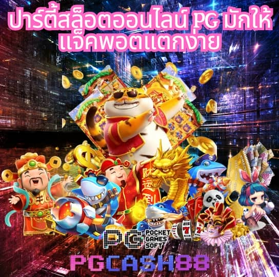 789pg